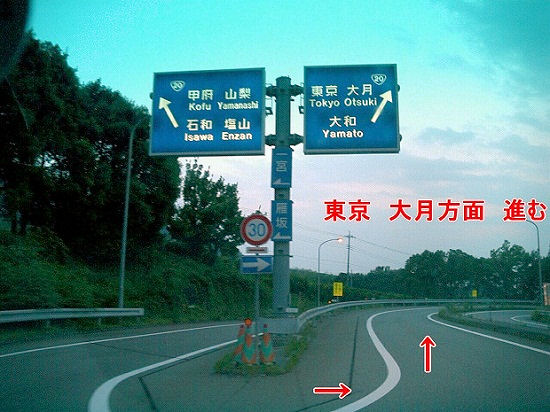 交通アクセス